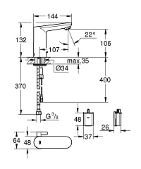 Смеситель сенсорный Grohe Eurosmart Cosmopolitan E 36327001
