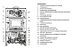 Настенный газовый двухконтурный котел отопления Ariston CARES X 24 CF NG