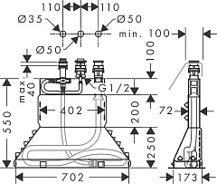 Скрытая часть смесителя Hansgrohe 13437180