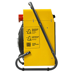 Электрическая тепловая пушка Ballu BHP-M2-15, MASTER2, прямоугольная, профессиональная