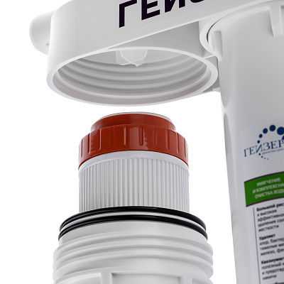 Фильтр для воды Гейзер Макс