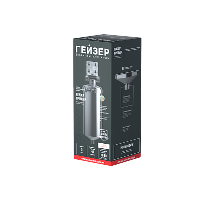 Фильтр Гейзер премьер 1 дюйм, 50754