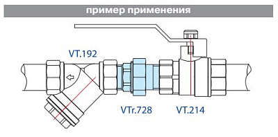 Сгон VALTEC разъемный 2 наружная резьба, никелированная латунь