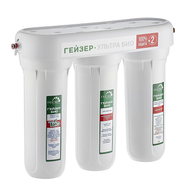 Проточный фильтр Гейзер Ультра Био 431