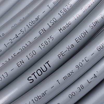 Труба (PE-XA) из сшитого полиэтилена с кислородным слоем Stout серая 16x2,2, бухта 100 м