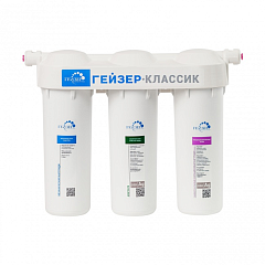 Фильтр для воды Гейзер Классик М 66028