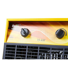 Электрическая тепловая пушка Ballu BHP-MЕ-15, прямоугольная компактная