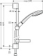 Душевой гарнитур Hansgrohe Croma 100 Vario Unica C Shower Set 27772000