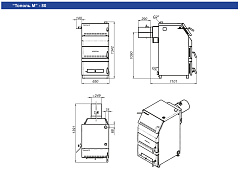 Твердотопливный напольный котел отопления, одноконтурный ZOTA Тополь-М 80