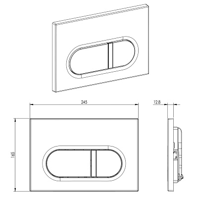 Панель смыва Акватек Белая (клавиши прямоугольные) (016A)