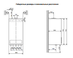 Настенный газовый двухконтурный котел отопления Buderus Logamax U044-24K