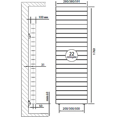 Биметаллический секционный радиатор отопления Royal Thermo PianoForte Tower Bianco Traffico 200 / 22 секций нижнее подключение
