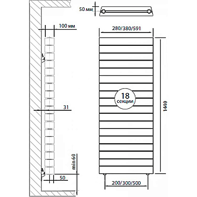 Биметаллический секционный радиатор отопления Royal Thermo PianoForte Tower Bianco Traffico 200 / 18 секций нижнее подключение