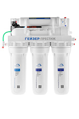 Система обратного осмоса Гейзер Престиж-П 20015
