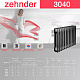 Стальной трубчатый радиатор отопления Zehnder 3040 / 1 секция