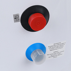 Бойлер комбинированного нагрева Rommer RWH-1110-050190 напольный 190 л. ТЭН 3 кВт