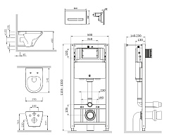 Комплект инсталляции AM.PM Inspire IS450A38.501700