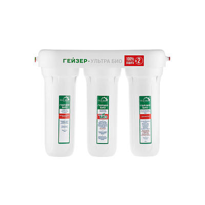 Проточный фильтр Гейзер Ультра Био 421