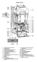 Настенный газовый двухконтурный котел отопления Buderus Logamax U044-24K