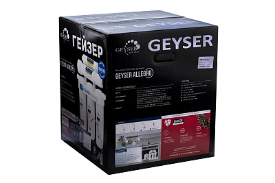 Система обратного осмоса Гейзер Аллегро М с минерализатором и баком на 12 литров