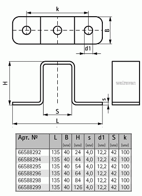 Седельный соединитель Walraven BIS Strut (BUP) 41 х 82 мм