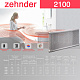 Стальной трубчатый радиатор отопления Zehnder 2100 / 1 секция