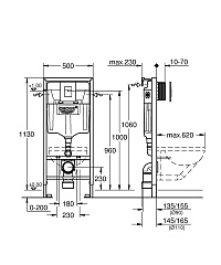 Система инсталляции для унитаза Grohe Rapid SL 38772001 3 в 1, Набор (панель+рама+уголки) П хром