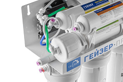 Система обратного осмоса Гейзер Престиж-ПМ 20019