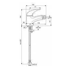 Смеситель для биде Vidima ОРИОН (витринный образец, без коробки)