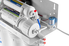Система обратного осмоса Гейзер Престиж-П 20015