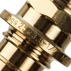 Переходник с наружной резьбой Stout 25xR 1/2, SFA-0001-002512
