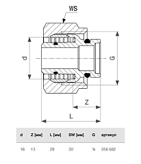 Резьбовое соединение Viega цанговое 16 х 2, для пластиковый труб, никелированная латунь, модель 1019