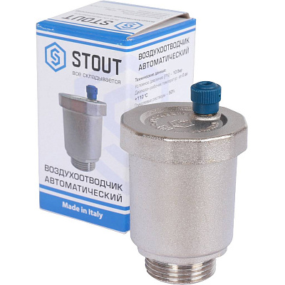 Автоматический воздухоотводчик Stout вертикальный выпуск 3/4 (SVS-1011-000020)