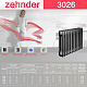 Стальной трубчатый радиатор отопления Zehnder 3026 / 1 секция