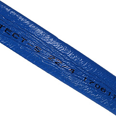 Трубный утеплитель Энергофлекс Super Protect, Тип 22/4 синий (11 м)