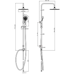 Душевая система Cersanit NENO 5 режимов шланг 150 PVC