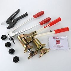 Комплект ручного инструмента VALTEC для монтажа надвижных фитингов