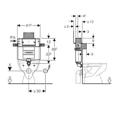 Смывной бачок Geberit скрытого монтажа Omega, 12 см, 6/3 литра, монтажная высота 82 см