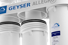 Система обратного осмоса Гейзер Аллегро ПМ