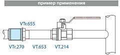 Муфта соединительная VALTEC 1/2 внутренняя, никелированная латунь