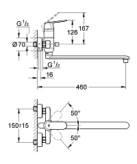 Универсальный смеситель Grohe Eurosmart Cosmopolitan 32847000