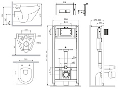 Комплект инсталляции AM.PM Spirit 2.0 IS47001.701700