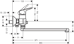 Универсальный смеситель Hansgrohe Logis 71402000