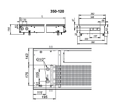 Внутрипольный конвектор с вентилятором Techno KVZV 350-120-2000