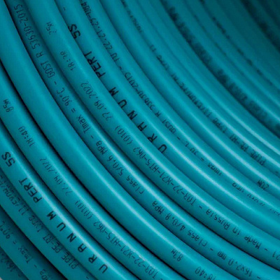 Труба URANUM для поверхностного отопления PERT 5S, 20 х 2 мм