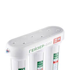 Проточный фильтр Гейзер Био 311 66024