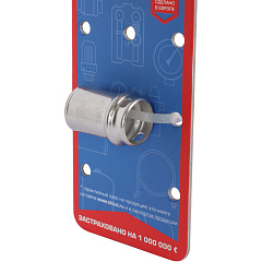 Зажимная втулка Stout 16 для металлопластиковых труб