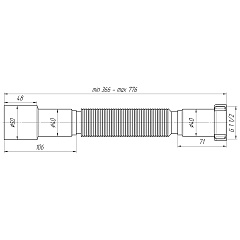 Гибкая труба АНИ пласт для моек и умывальников, 1 1/2 х 40/50мм (366-776 мм)