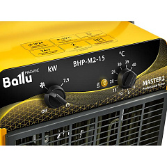 Электрическая тепловая пушка Ballu BHP-M2-15, MASTER2, прямоугольная, профессиональная