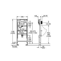 Система инсталляции Grohe для писсуара Rapid SL для ИК-панели или механического смыва (38786001)